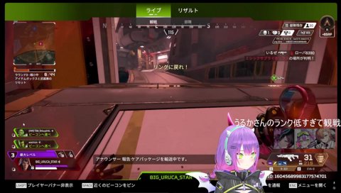 まるで無視され続けてるぶりっ子ようなトワ様