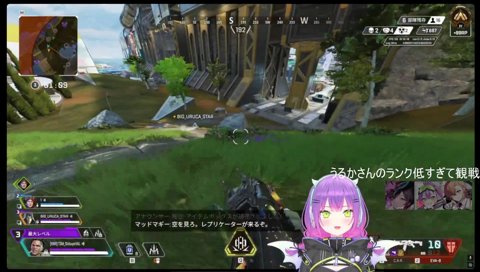 EVA8のオカン〜渋ハルでもトワ様でもない何か〜