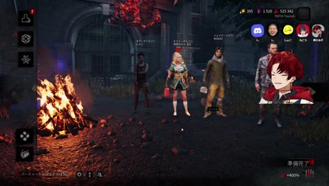 褒められなれてないメンバー