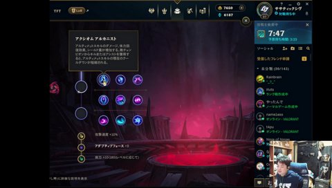 手のひらくるくる