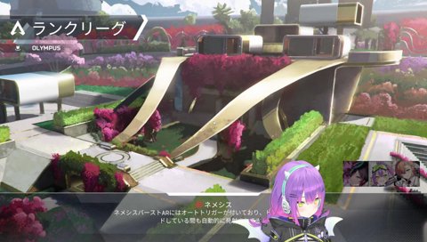 コンジットに意図せずツンデレ