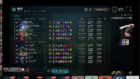 笑点 中級 The k4sen