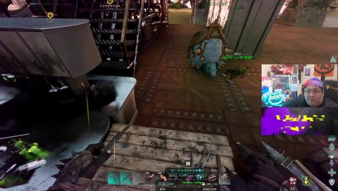 味方からの攻撃