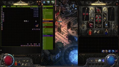 ♪わたしの一番かわいいところ