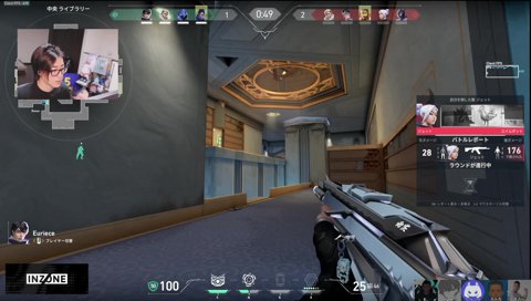 eurieceでええやん