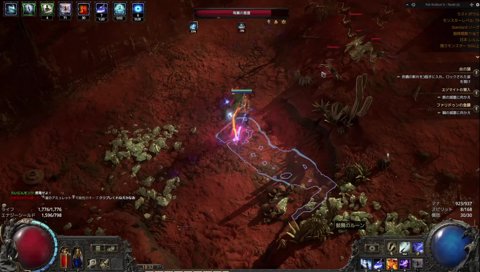 「気にしすぎただ彼女いないだけ」