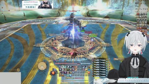 イクゾ！フリカケ！