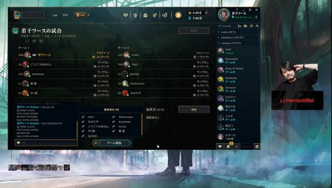 腐る耳が（ちょっとアレルギーが…）