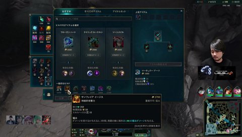 はなびのアイバーン初見リアクション