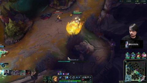 ナイストライローム