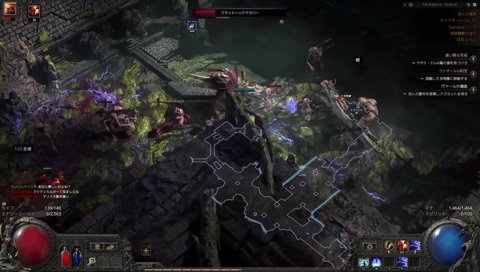 「ひろすぎるんじゃー」