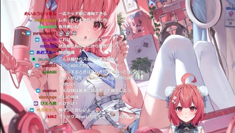 ドッジで１２時間ペナルティ