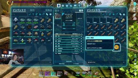 クソデカ音楽にビビる釈迦