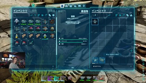 神秘的なのもあります