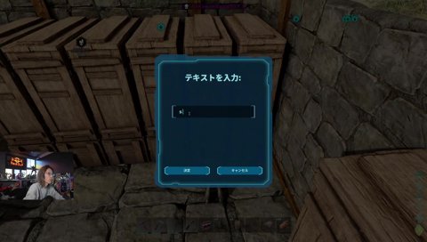 龍が如く8外伝よてい