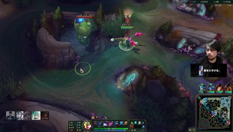 エモートベイト