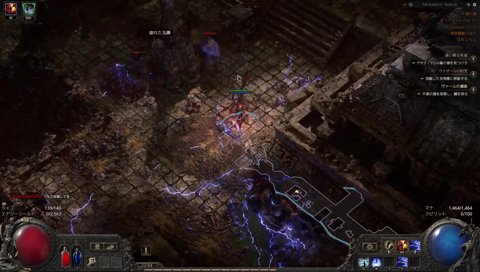 ﾘｽﾅｰ「男友達にプレゼントもらって即帰宅した」