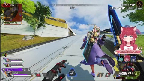 【かるびの鳴き声（下り坂ジャンピング後退）】　やばい　やばい　４ぬぅぅぅ　　　けど、メッチャ後ろ下がれた