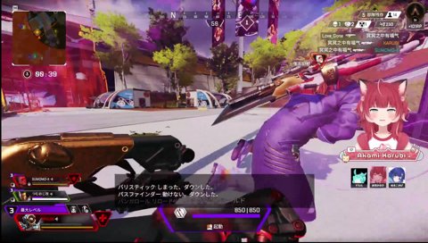 【フェニキ　さよなら！】　フェニキってカスだ　　フェニキもう持たない　　持ってたら使っちゃうから全部捨てる！　フェニキさよなら！