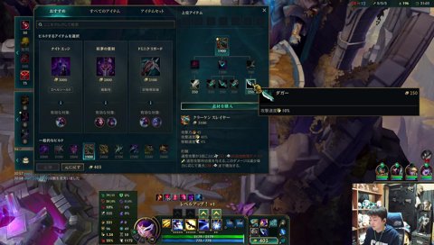 わき見運転でトラックチョガスに衝突してしまうクイン山本