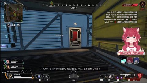 【すもも　valoで褒められたい(2)】　すもも「つむさんがオーディン使ってるの見たよ」　つむお？マジかよ　でもオーディン使ってる人も、大体オーディン嫌いだからね　「クソ武器だな と思って使ってるって