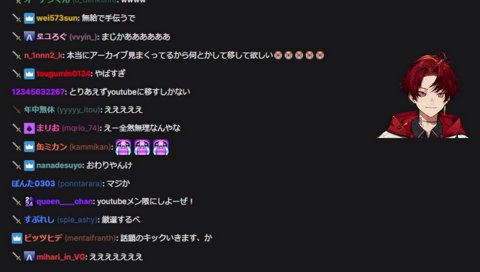 やるとしたらYoutube新アカウント