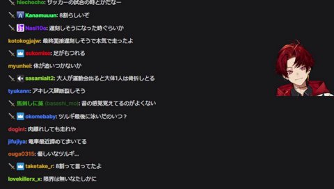 「最後に泳いだのいつ？」で疑心暗鬼になるツルギ