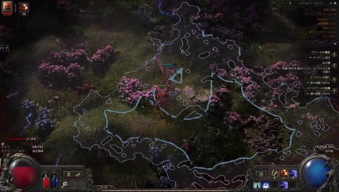 コメンテーターにキレるらいさま