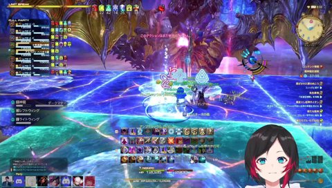 うるーかの神連打