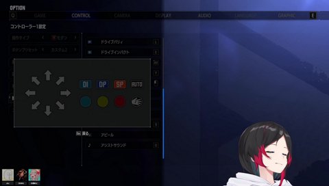 1ボタン（3ボタン）