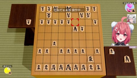 ノリノリ初狩りん