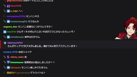 ネオポルテ経営統合の話