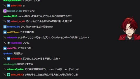 Q.この間のPOKEMON PARK呼ばれてた？