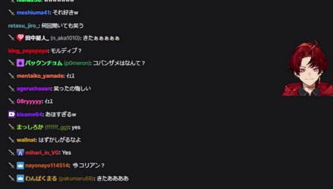 コバンザメは何て？