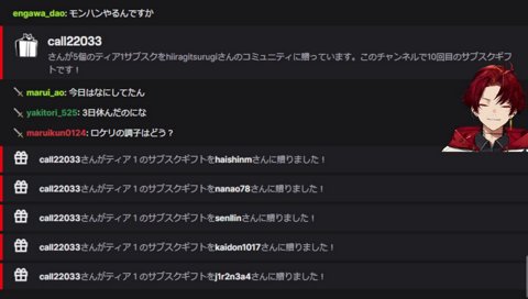 LOLと決別するために新興宗教の話する
