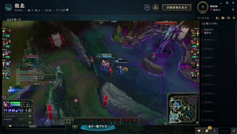 捨てられたじゃっさん