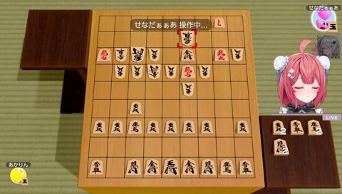 空澄「アカリンのことBKとは思ったことないけど」