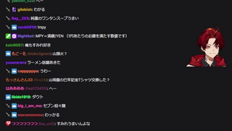 コメ「布団と交わってほしい」