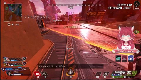 【フェニキ　さよなら！(2)】　つむお「フェニキあげようか？」　止めてよｗ　要らないよ　与えないで！　使っちゃうから　４んじゃうから　持ってたら捨てる！