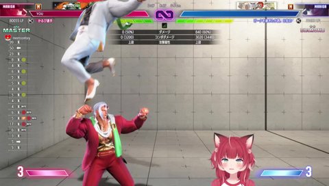 ディマカイルス（強でもODいい）→　ためマル　→　前ステップ　→　ためヒザ【当たってたら中中、ガードされてたら投げ（＋３状況）、ガードされたとき1ミリでも後ろに歩くとシミーになる】