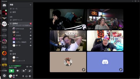 変顔パッション