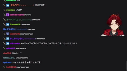 こく兄見ててこく兄出てくる時ある