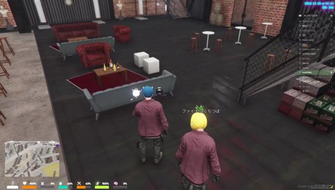 墓場までもってく秘密