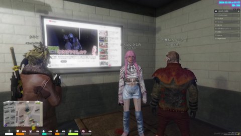 テレビで会話が混線するSB