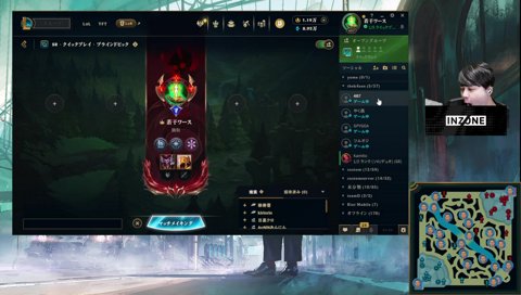 絶対俺よりうまい