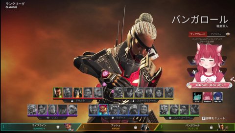 【あ噛み かるび】　ムジムジ…じゃない　　「ウズウズ？」　　ウジウジしちゃうのが良くないからね？