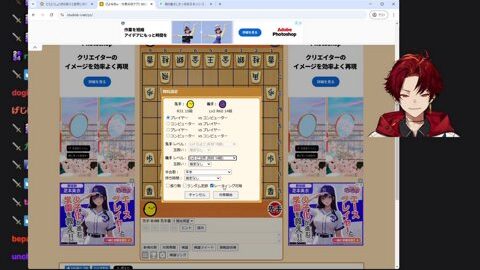 Preview 480x272 5212