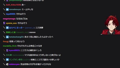 最近切り抜きが上がっていない理由