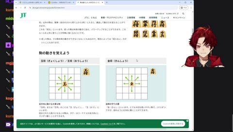 ツルギ「金はジジイ」