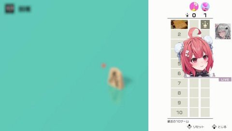 Preview 480x272 5227